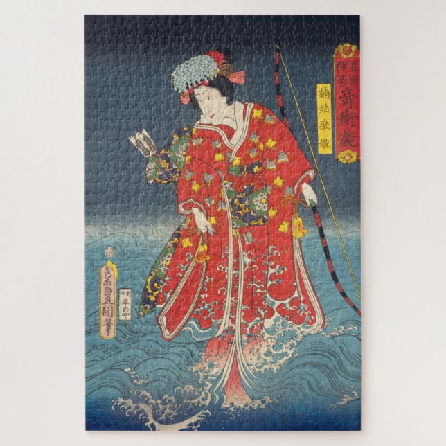 Quebra-cabeça ukiyoe - Toyokuni - n.o 24 Kusunoki Koma hime - (Vertical)