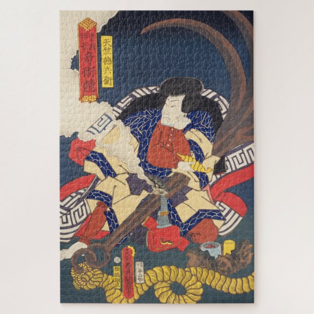 Quebra-cabeça ukiyoe - Toyokuni - No.08 Tenjiku Tokubore - (Vertical)