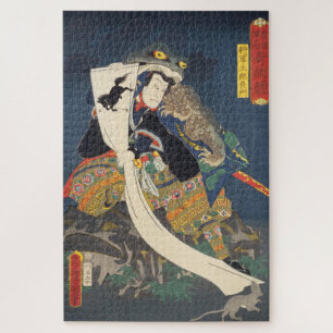 Quebra-cabeça ukiyoe - Toyokuni - No.09 Shōgun Tarō yoshikado -