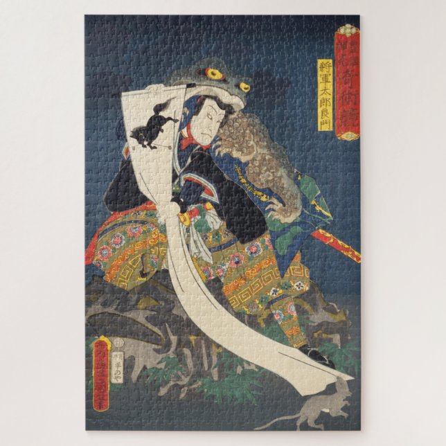 Quebra-cabeça ukiyoe - Toyokuni - No.09 Shōgun Tarō yoshikado - (Vertical)