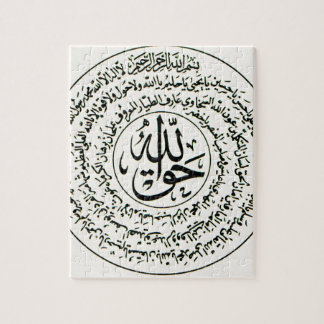 Quebra-cabeça Um método para lutar a magia negra