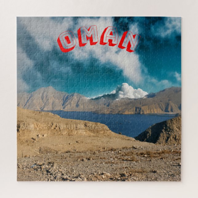 Quebra-cabeça Uma paisagem árida e robusta de Omani (Vertical)
