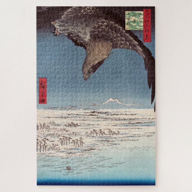 Quebra-cabeça Utagawa Hiroshige - Fukagawa Susaki e Jumantsubo (Vertical)