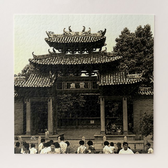 Quebra-cabeça Vintage China Canton Foshan ancestral temple (Horizontal)