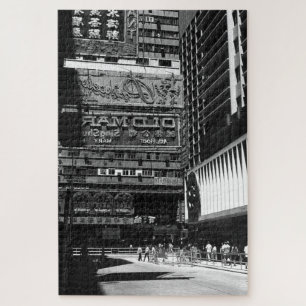 Quebra-cabeça Vintage China, cidade de Hong Kong