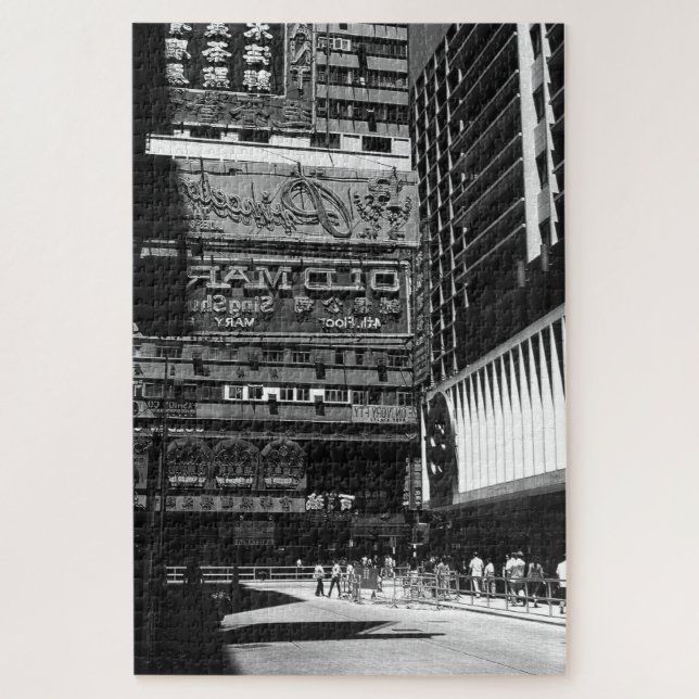 Quebra-cabeça Vintage China, cidade de Hong Kong (Vertical)