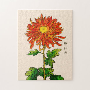 Quebra-cabeça Vintage Chrysanthemum Japonês. Laranja e Dourado