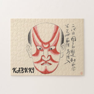 Quebra-cabeça Vintage Kabuki Aestic Engraçado Japonês