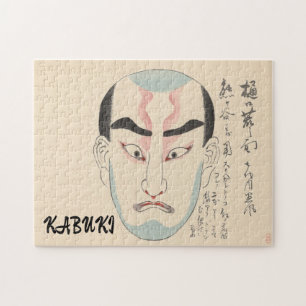 Quebra-cabeça Vintage Kabuki Aestic Engraçado Japonês