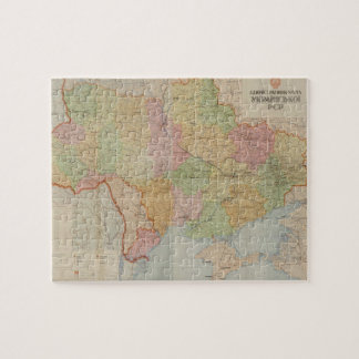 Quebra-cabeça Vintage Map of Ukraine (1947)