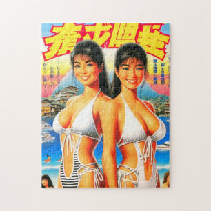 Quebra-cabeça Vintage Oriental Summer Girls