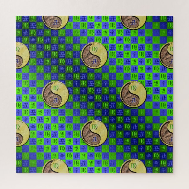 Quebra-cabeça Virgem & Boi de Metal (Vertical)