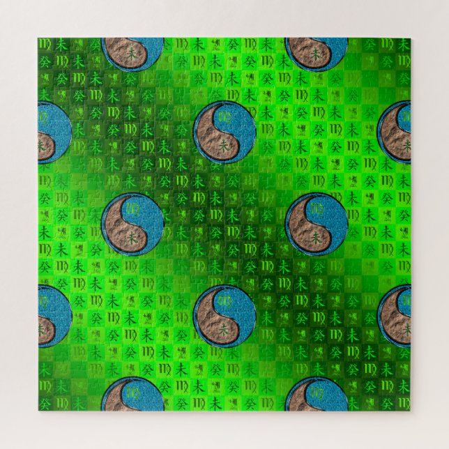 Quebra-cabeça Virgem & Cabra de Água (Vertical)