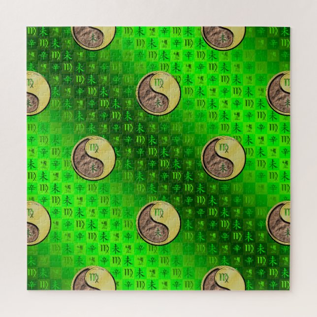 Quebra-cabeça Virgem & Cabra de Metal (Vertical)