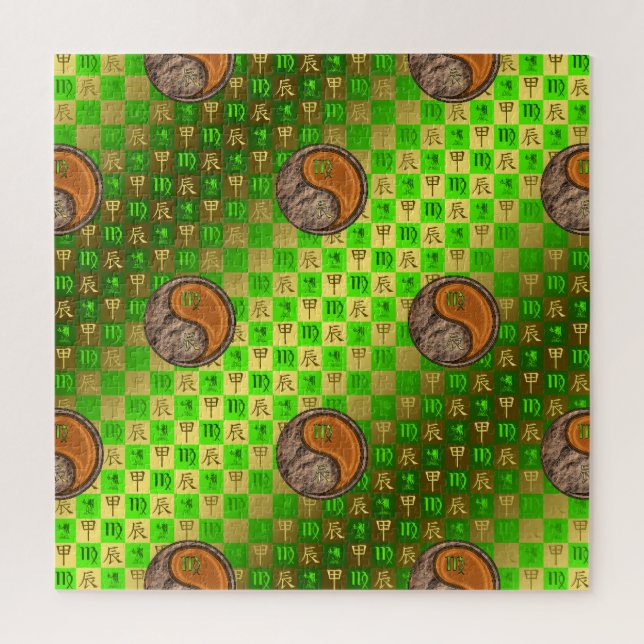 Quebra-cabeça Virgem & Dragão de Madeira (Vertical)