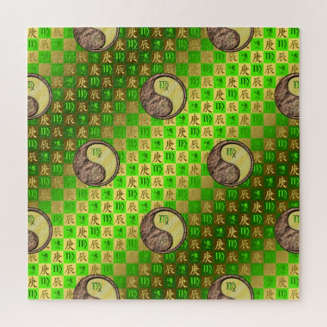 Quebra-cabeça Virgem & Dragão de Metal (Vertical)