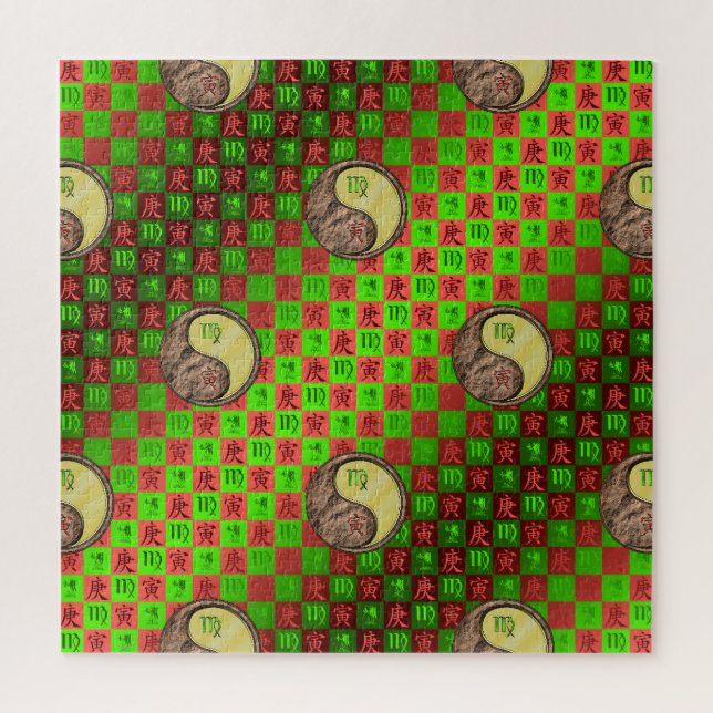 Quebra-cabeça Virgem & Tigre de Metal (Vertical)