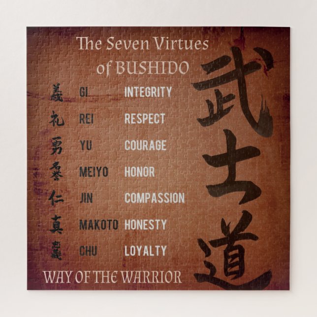 QUEBRA-CABEÇA VIRTUDES BUSHIDO (Vertical)