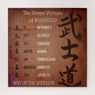 QUEBRA-CABEÇA VIRTUDES DE BUSHIDO