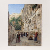 Wailing Wall | Gustav Bauernfeind |