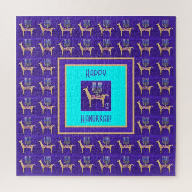 Quebra-cabeça Whimsical Llamas Happy Hanukkah 20"x20" Puzzle (Vertical)