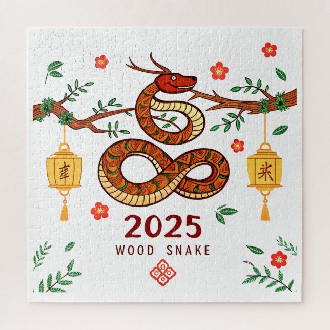 Quebra-cabeça Year 2025 Wood Snake. Chinese horoscope  (Vertical)