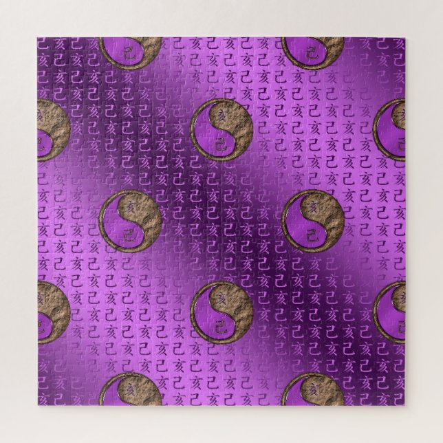 Quebra-cabeça Year of the Earth Boar (Vertical)