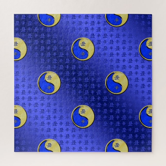 Quebra-cabeça Year of the Metal Ox (Vertical)