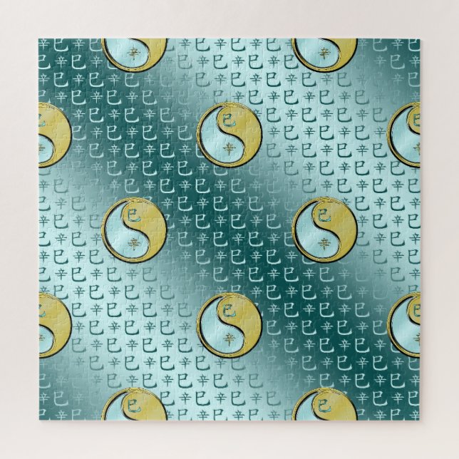 Quebra-cabeça Year of the Metal Snake (Vertical)