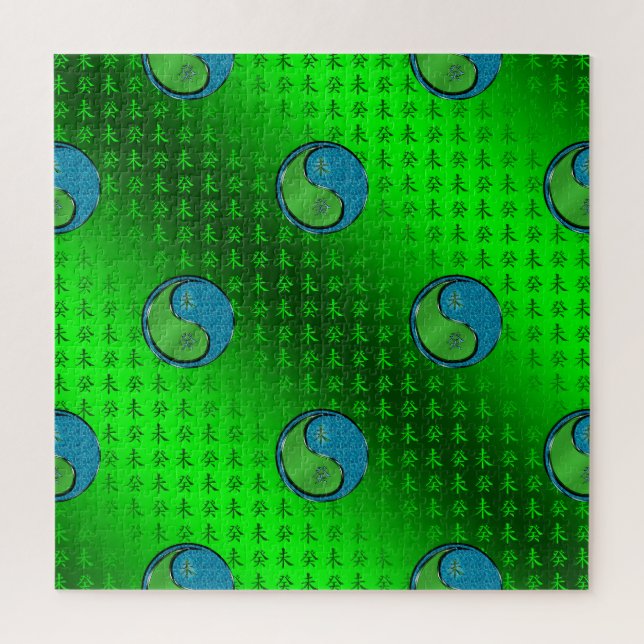 Quebra-cabeça Year of the Water Goat (Vertical)