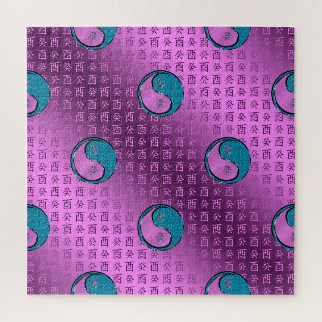 Quebra-cabeça Year of the Water Rooster (Vertical)