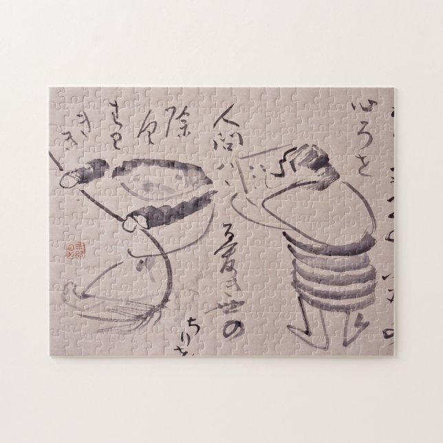 Quebra-cabeça Zen Classics - Gibon Sengai - Kanzan and Jittoku (Horizontal)