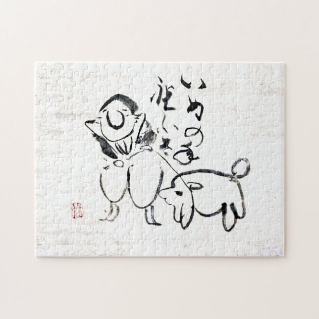 Quebra-cabeça Zen Classics - Gibon Sengai - Man and a dog (Horizontal)