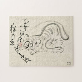 Quebra-cabeça Zen Classics - Gibon Sengai - Tiger