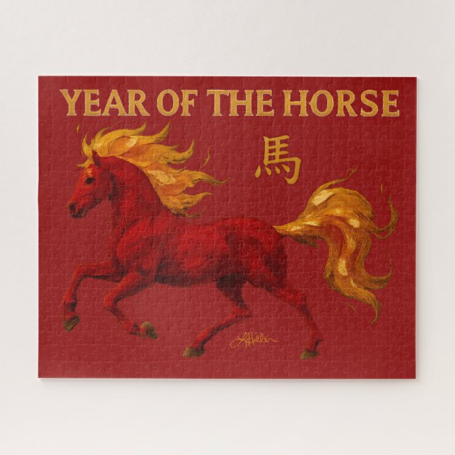 Quebra-cabeça Zodiac Chinese New Year 2026 Yang Fire Horse (Horizontal)