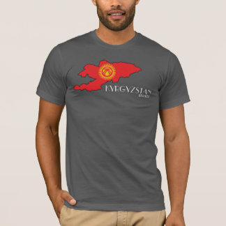 Quirguistão embandeira a camisa do mapa