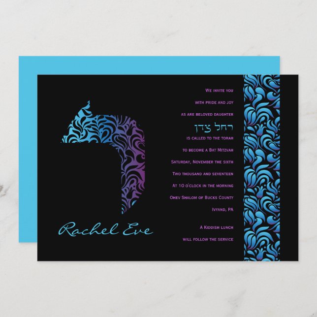R Resh Hebraico - Letra Set Bat Mitzvah Convite (Frente/Verso)