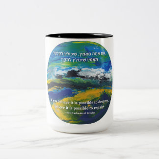 Rabbi Nachman da caneca Breslov