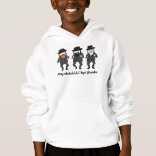 Rabbis Hoodie Sweater, Jewish Boys