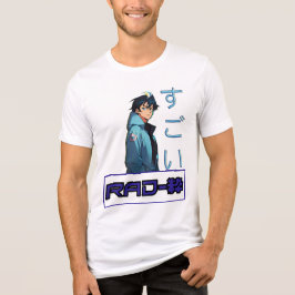 RAD-粋