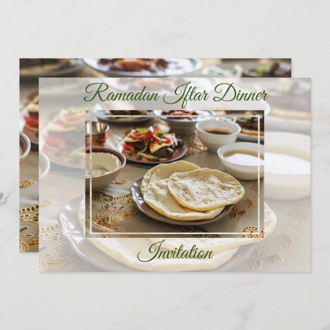 Ramadan Iftar Janta Convite Muçulmano Islâmico (Frente/Verso)