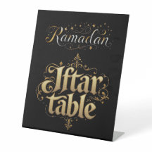Ramadan Iftar mesa