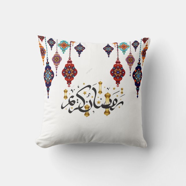 Ramadan Kareem 2026 Almofada Colorida (Frente)