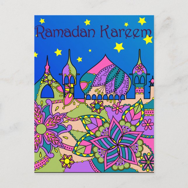 Ramadan Kareem - cartão postal colorido (Frente)