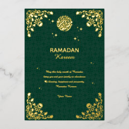 Ramadan Kareem Gold Foil Islamic Invitation