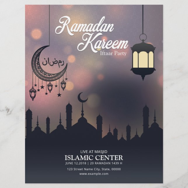 Ramadan Kareem Iftaar Party Flyer (Frente)