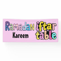 Ramadan Kareem - mesa Iftar