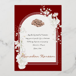 Ramadan Kareem Rose Gold Foil Floral Islamic 