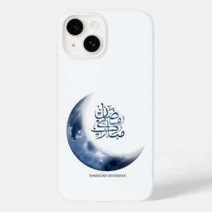 Ramadan Mubarak Em Caligrafia Árabe ر م ض ا ن م ب