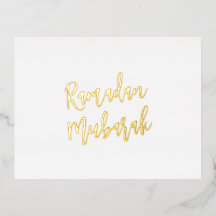 Ramadan Mubarak Saudação Muçulmana